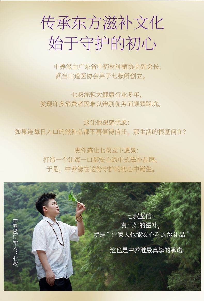产品详情
